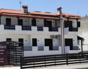 Megaro Palace Apartments